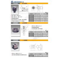 代理米其林夹具 工装夹具 固定夹具 定位夹治具 快速夹具