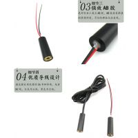 YD-D650W5-A10 С伤ͷ 5V