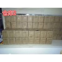 0-100V0-3A数显可调电源100V3A1A2A直流稳压电源，请咨询客服