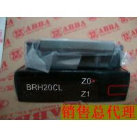 BRH20CL̨ABBAֱߵ