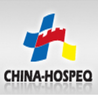 2015第二十四届中国国际医用仪器设备展览会暨技术交流会（CHINA-HOSPEQ 2015）