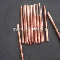 ռӹˮƵ缫缫ңͭ缫Ƶ缫