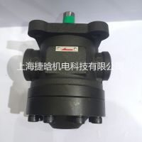 Ӧ50T-07-F-R50T-36-F-RϺҶƬ