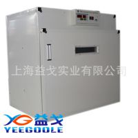 孵化器孵化箱 1480枚鸡蛋孵化器 鸽子鹌鹑鸟蛋孵化机