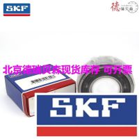  SKF QJ328N2MA SKF ǽӴ  