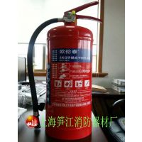 奉贤区灭火器维修|灭火器批发|上海灭火器灌装