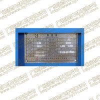   XSQ115-02