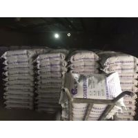 河南商丘灌浆料奥泰利厂家直销加固通用灌浆料