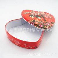 广东工厂定做心形铁盒 马口铁心形蜡烛铁盒 彩印心形喜糖铁盒