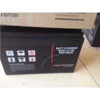 ÷M2AH2-200/÷BATT2200MGE۸