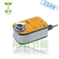 Ʒ belimoı BLF24 綯̷ִ6/4Nm