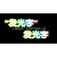 ӦϺֱƷ\\\\֬\\\\Ʒ\\\\LED\\\\Ʒ