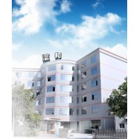 广州市瀛和电子设备有限公司