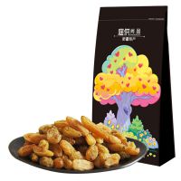 休闲食品 干果 葡萄干 235g 无核白葡萄干 新疆特产 干果***批