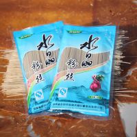 批发纯天然水晶粉丝 不加任何添加剂红薯粉丝 绿色食品红薯粉丝