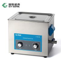 Ӧϴ豸VGT-2013QT