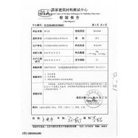 郑州建筑结构灌注胶奥泰利生产厂家直销
