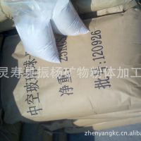 Ӧпղ΢飬40ĿƯ飬ȫ