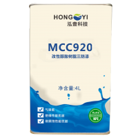Ҽ MOMA MCC920 PCBA·˲ɽԾ۰