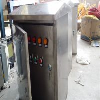 北京卓智 生产 GGD低压配电柜 低压电气开关设备 厂家