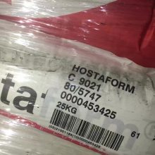 ɫPOM¹˹C9021˹C9021ɫ