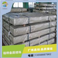AL5052Ӳ 50520.5MM