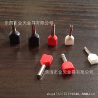 厂家直销双线插式管形绝缘端头  TE7508管形预绝缘端子 CE ROHS
