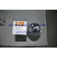 ձRA0250532140159