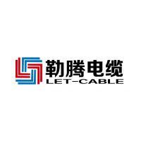 上海勒腾特种电线电缆有限公司