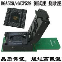 eMCP529תSD¼BGA529FLASHֿд