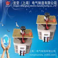 ӦTDGC2-5KVA,綯ӴʽӦѹƵѹɶ