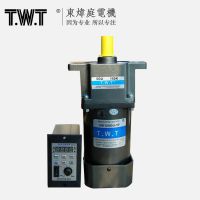 供应5IK120GU-YF/5GU150K台湾东炜庭三相减速电机