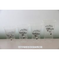 ӦһԱ һϱ ̲豭 ֭ 450ml