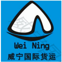 从淘宝网购的家用电器海运到马来西亚柔佛、吉隆坡 拼箱海运双清专线