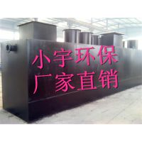 ҽˮ豸