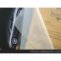 BOPP津Ĥ BoppӡˢĥĤ λĤ BOPPĤ ָĤ Ĥ