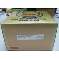 NSK 7902CTYNSULP4