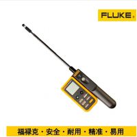 无锡福禄克Fluke/F923热线式风速测量仪 可分离热敏风速测试仪 福禄克一级代理