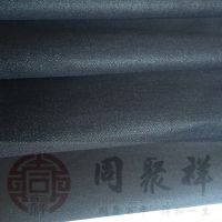 ճ 8oz֯ţв ˫ţв ͯװŮװ
