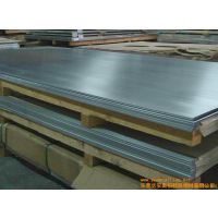 20Cr4۸20Cr4Բ