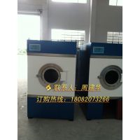 Ƶˮϴ豸ϴ·ɻ100KG豸ֱ