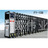 Ͻ 綯  FY-108
