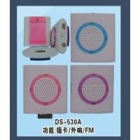 ����MP3������ �����忨MP3 �����忨MP3 TF��MP3