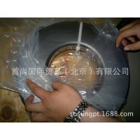 T7519 TIMKENԲ׶T7519