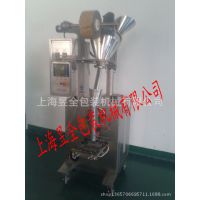 Ӧҩ۰װҩ۰װ powder The filling machine