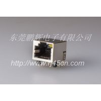 ֱ RJ45 8P8C LED  ӿ PHC