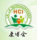 2015中国上海国际健康保健产业与有机食品博览会-第五届中国上海保健食品及营养品展览会（HCI中国最大保健食品展）
