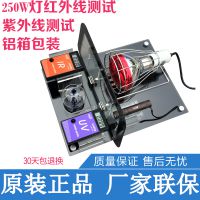 SK1250ĤȲħ̫ĤʾЧʾ