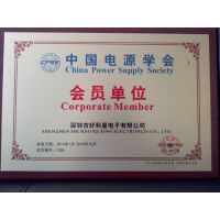 12V80A直流稳压电源 高精度数显可调