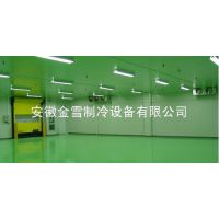 供应九华山水果保鲜库设计制作安装报价